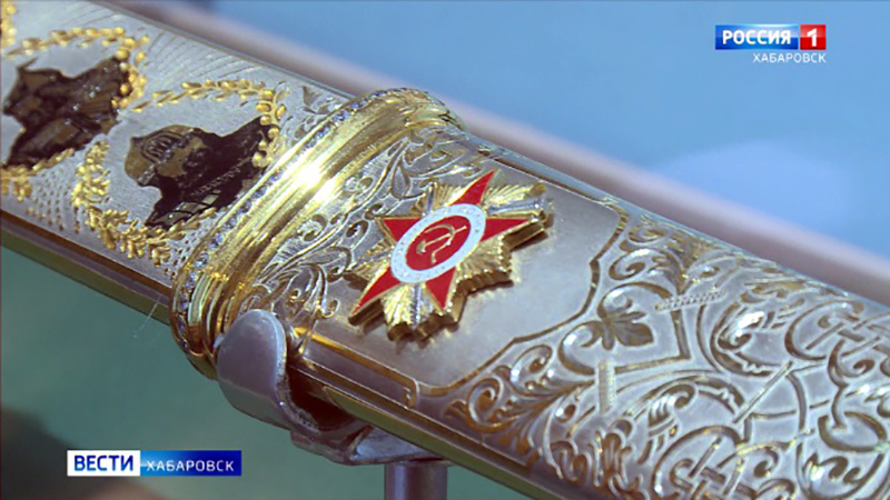 Меч Победы теперь можно увидеть в Музее истории Хабаровска