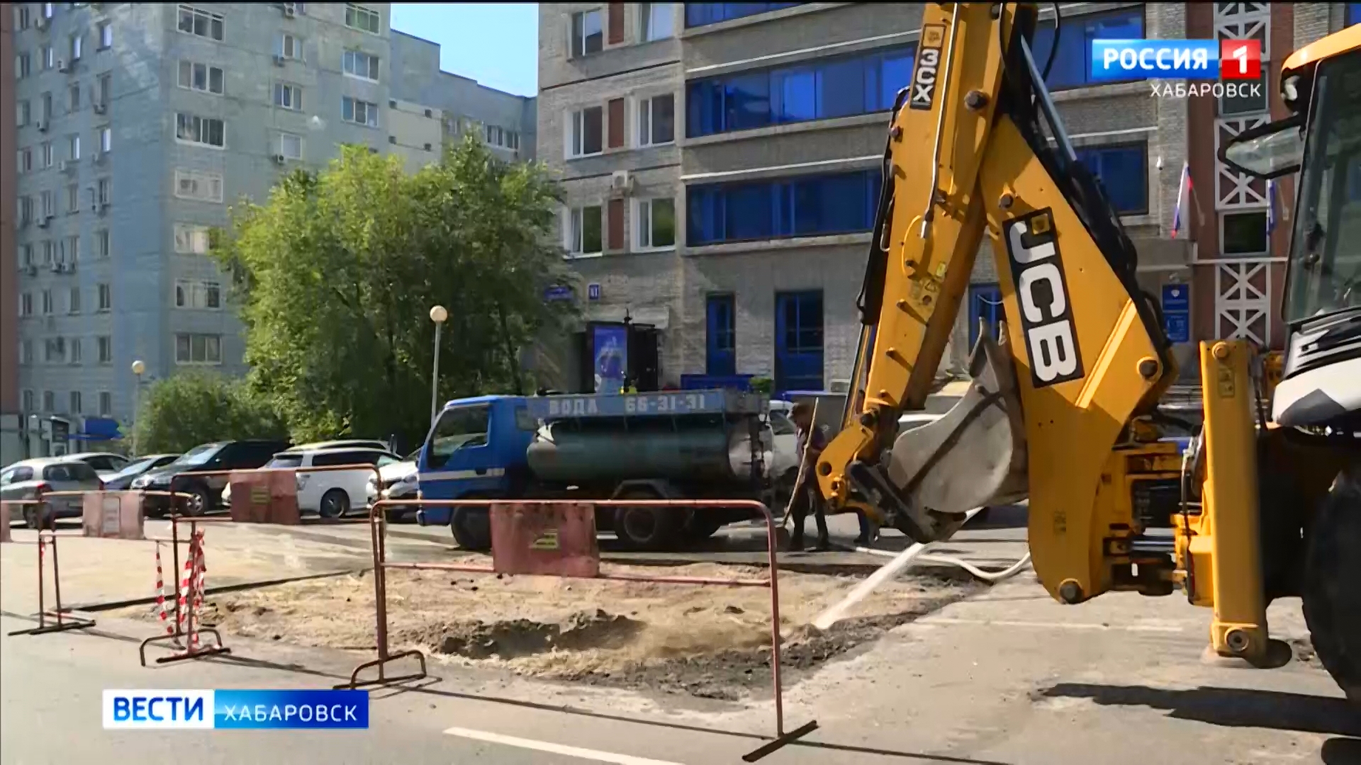 Провал в центре Хабаровска: движение на улице Дзержинского откроют в понедельник вечером