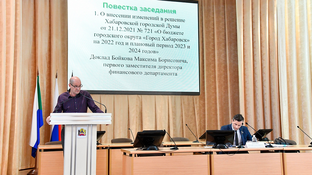 Почти на 1,7 миллиардов вырастут расходы бюджета Хабаровска в этом году