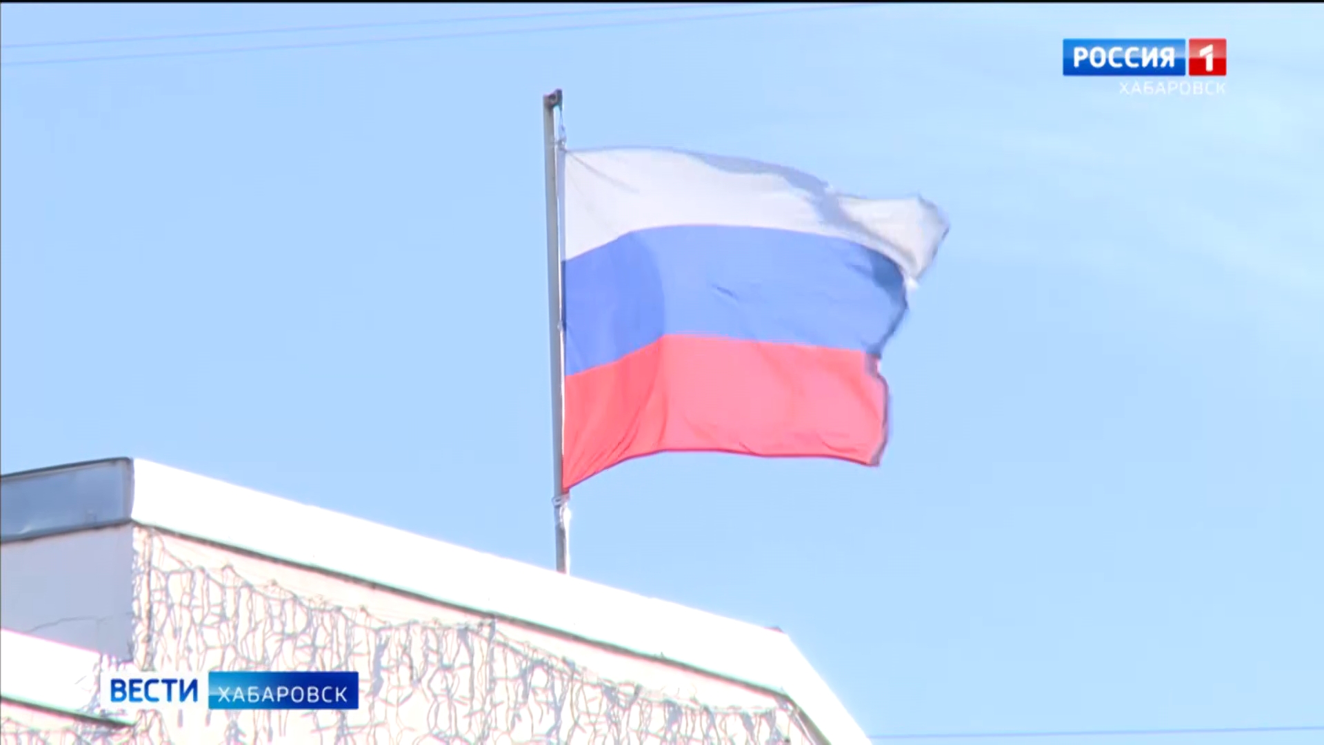 В Хабаровском крае создана призывная комиссия по мобилизации