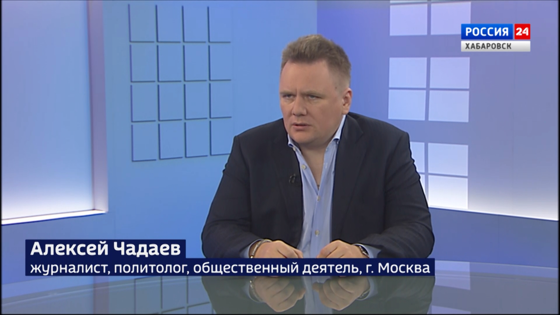 Московский политолог – об информационно-психологической войне, специальной операции и патриотизме