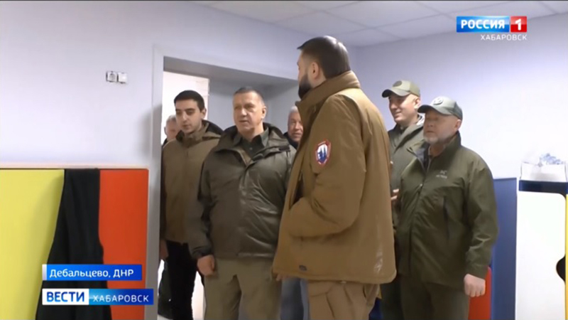 Мы вместе: Дальний Восток помогает восстановлению Донбасса