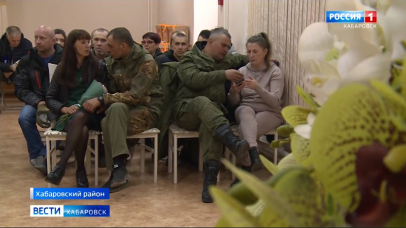 Массовую свадьбу сыграли мобилизованные в Хабаровском крае