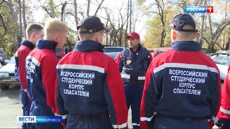 Студенты-спасатели из Хабаровска помогут в Крыму