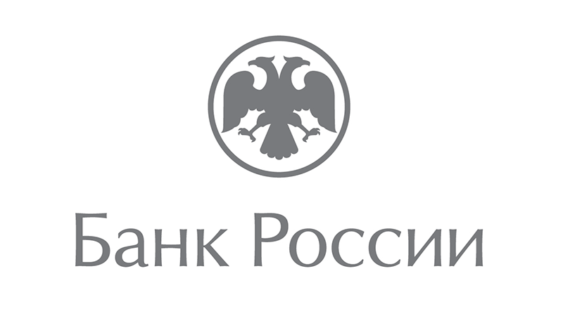Центробанк предупреждает: В крае наблюдается новая волна звонков от имени «сотрудников» ЦБ