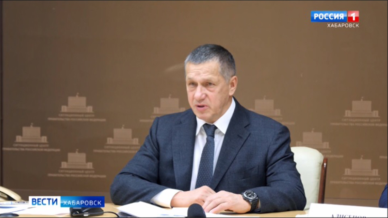 Юрий Трутнев: «Надо создать условия для отдыха детей с освобождённых территорий на Дальнем Востоке»