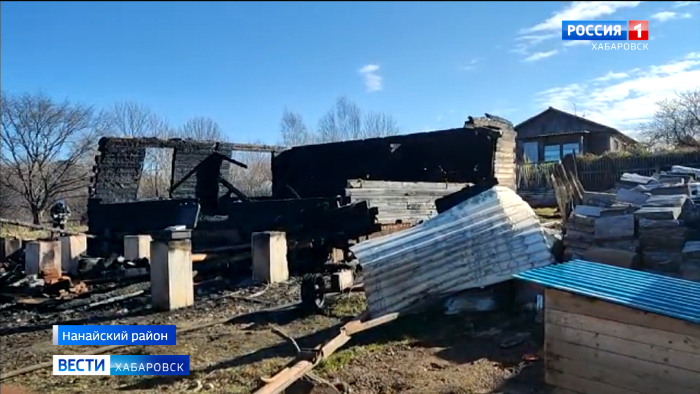 Четверо детей погибли в пожаре в Нанайском районе