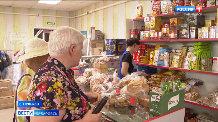 На доставку продуктов в северные районы края выделят почти 20 млн рублей