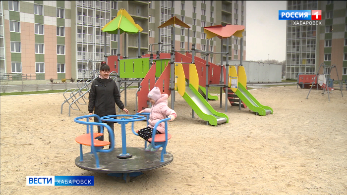Двадцать новых квартир получат дети-сироты в Хабаровске