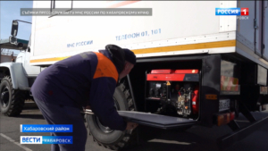 Зима – это не шутки: в краевом поисково-спасательном отряде проверили готовность техники к холодам