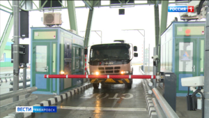 Смотрите в 21:05. Какие участки на трассе «Обход Хабаровска» останутся бесплатными?