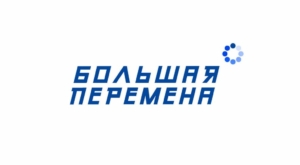 Одиннадцатиклассница из Хабаровского края получила миллион рублей на образование