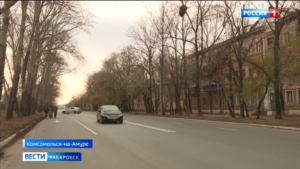 Ремонт за полмиллиарда рублей: автотрассы Комсомольска обновили по нацпроекту «Безопасные дороги»