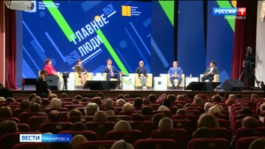 Более чем в пять раз увеличат финансирование некоммерческих организаций в Хабаровском крае