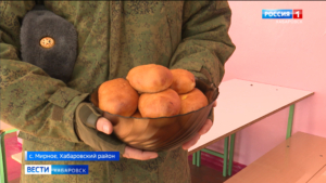 «Горячая» акция: в Хабаровском районе испекли пироги для участников спецоперации