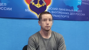 Угрожавшего взорвать поезд жителя Хабаровского края задержали в Комсомольске-на-Амуре