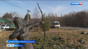 Нанайские пельмени, петроглифы и чжурчжени под куполом: как в крае развивают внутренний туризм