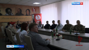 «Доброе утро, Луганск!». Школьники Хабаровского края провели телемост со сверстниками из ЛНР