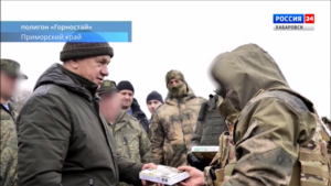 Юрий Трутнев продолжает держать на контроле подготовку мобилизованных и добровольцев