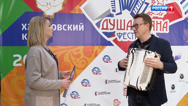 Большое утро: Осень фестивалей в Хабаровском крае. Как найти «Душу баяна» и о чём «Отменное кино»?