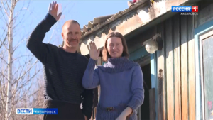 «Большое спасибо всем, кто пришёл на помощь!». Семья погорельцев из Амурского района воссоединилась