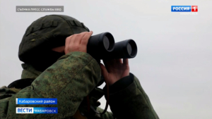 На полигоне под Хабаровском продолжается подготовка резервистов
