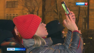 «Нужно смотреть и любоваться»: жители Хабаровского края увидели редкое затмение Луны