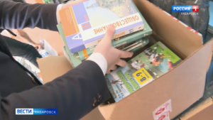 Школьники Города юности присоединились к всероссийской акции по сбору макулатуры