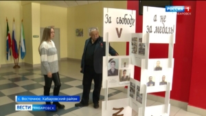 Школа в селе Восточном получила имя лётчика-героя