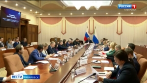 В Хабаровском крае создадут «инвестиционную карту»