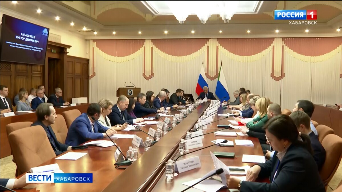 В Хабаровском крае создадут «инвестиционную карту»