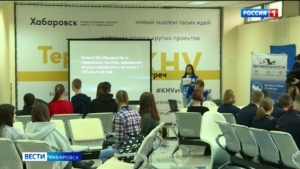 «Последний трибунал» для студентов Хабаровска: в столице края прошла всероссийская историческая игра