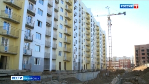 Когда сдадут «потенциально проблемные» высотки Хабаровска, выясняла комиссия регионального Минстроя