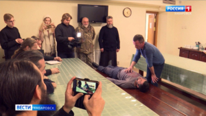 Курсы начальной медицинской подготовки организовали для священнослужителей Хабаровска