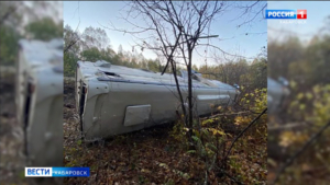 Директор транспортного предприятия предстанет в Хабаровске перед судом за ДТП с автобусом