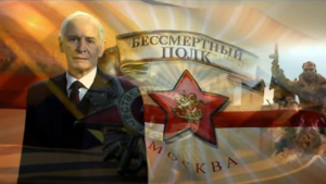 «Бессмертный полк» России объявил о начале нового конкурса «Пробуждая сердца»