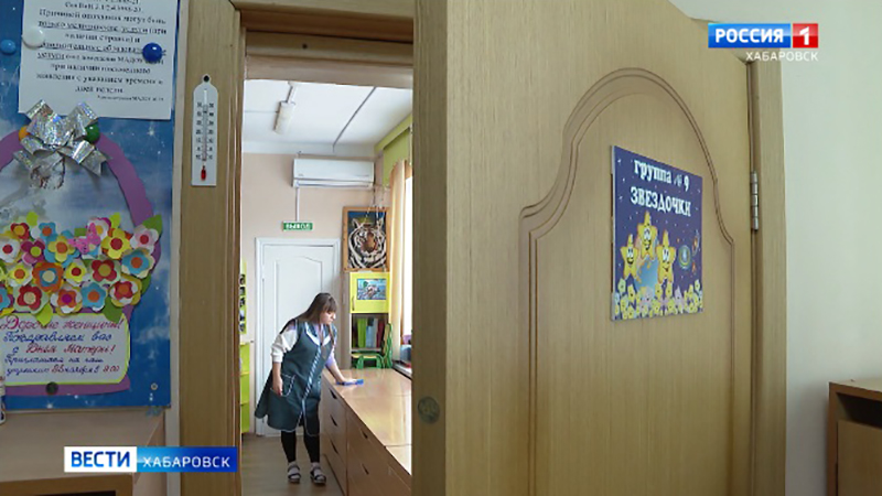 Факт вспышки кишечной инфекции в детском саду Хабаровска проверит прокуратура