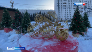 Кабан, конёк-горбунок и другие: зимние городки в Хабаровске по традиции украсят ледовыми фигурами