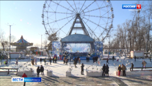 «Обожаю зиму! Настроение класс!». «Народный» каток открыли в центре Хабаровска