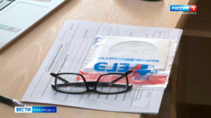 Выпускники Хабаровского края будут сдавать ЕГЭ и ОГЭ с марта по сентябрь 2023 года