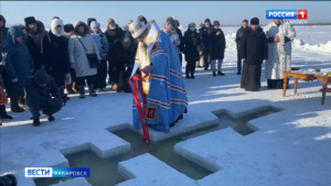 Три купели будут обустроены в Хабаровске для крещенских купаний