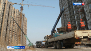 Новые подрядчики приступили к завершению хабаровских «долгостроев»