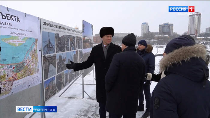 «Чтобы здесь жизнь кипела». В Хабаровске завершено строительство первого этапа городской дамбы