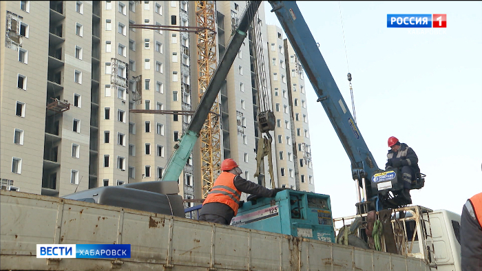 900 дольщиков хабаровских «долгостроев» должны получить новые квартиры к концу 2023 года