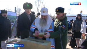 Храм Казанской иконы Божьей Матери появится в Северном районе краевой столицы
