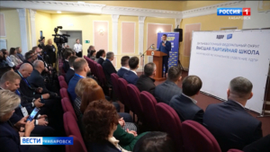 Члены Совфеда и депутаты Госдумы готовы участвовать в решении социально-экономических вопросов края