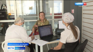 Специалисты краевого кожно-венерологического диспансера провели выездной приём в Городе юности