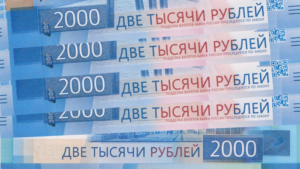 19 нелегальных кредиторов выявили специалисты Банка России в Хабаровском крае