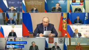 Глава Хабаровского края принял участие в совещании Президента по развитию лесной промышленности