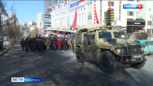 В Хабаровске почтили память воинов-интернационалистов
